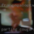 Parting cougars