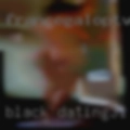 Black dating