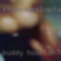 Buddy Houston