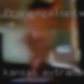 Kansas extramarital affairs